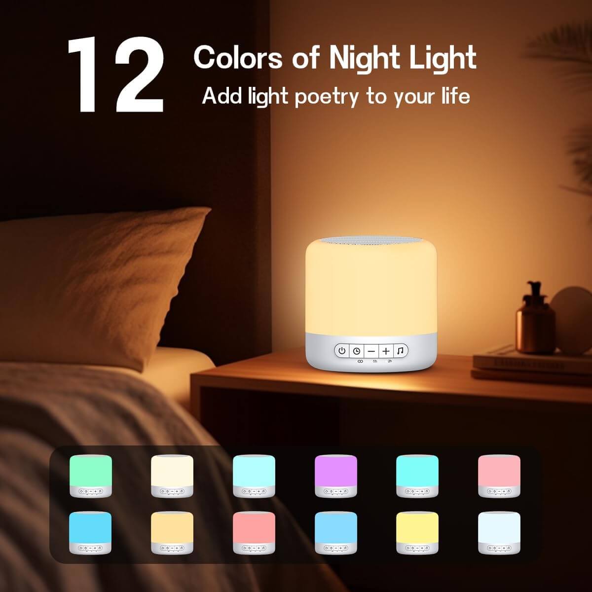An infographic demonstrating the different hues that light up on the Easysleep White Noise Sound Machine.