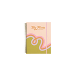 Loop De Loop 2026-2027 Dated Academic Planner - Talking Out of Turn.