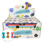 The product display for Sensory Lab Squeez-E Swirl.